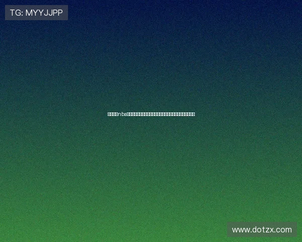 斗球直播nba免费观看高清赛事实时更新畅享篮球盛宴全程无插件稳定流畅